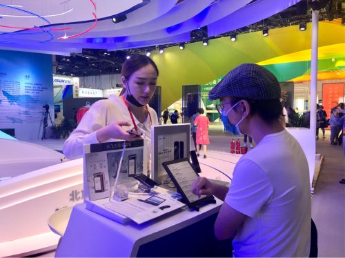 訊飛消費(fèi)者端明星產(chǎn)品 黑科技服務(wù)消費(fèi)者，AI助力科技奧運(yùn)運(yùn)動(dòng)咨詢