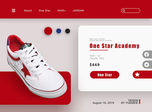 匡威運(yùn)動(dòng)鞋產(chǎn)品詳情頁(yè)設(shè)計(jì) 電商網(wǎng)頁(yè)與咨詢服務(wù)融合創(chuàng)新