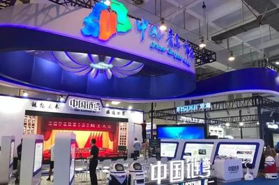 凝聚智慧，共創未來 巨龍信息在2019青島國際軟博會斬獲數字文化創意軟件開發殊榮