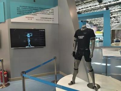 數字創意新紀元 中關村創新科技成果展強勢回歸，引領軟件開發的未來